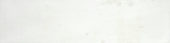 Paradise White 3X12W |  Carpet Barn Carpet One Inc.