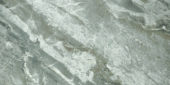 Parana 12X24 |  Carpet Barn Carpet One Inc.