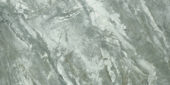 Parana 12X24 |  Carpet Barn Carpet One Inc.