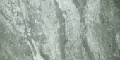 Parana 12X24 |  Carpet Barn Carpet One Inc.
