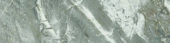 Parana 4X12 |  Carpet Barn Carpet One Inc.