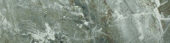 Parana 4X12 |  Carpet Barn Carpet One Inc.