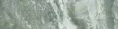 Parana 4X12 |  Carpet Barn Carpet One Inc.