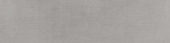 Park Ave Graphite 3X12 Bullnose |  Carpet Barn Carpet One Inc.