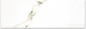 Polished Adoration 4X12 |  Carpet Barn Carpet One Inc.