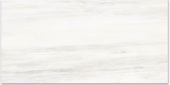 Polished Devotion 16X32 |  Carpet Barn Carpet One Inc.