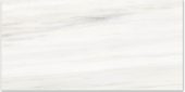 Polished Devotion 16X32 |  Carpet Barn Carpet One Inc.