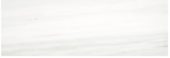 Polished Devotion 4X12 |  Carpet Barn Carpet One Inc.