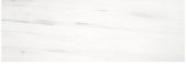 Polished Devotion 4X12 |  Carpet Barn Carpet One Inc.