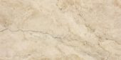 Portofino 12x24F Beige |  Carpet Barn Carpet One Inc.