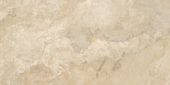Portofino 12x24F Beige |  Carpet Barn Carpet One Inc.