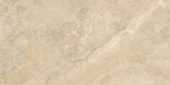 Portofino 12x24F Beige |  Carpet Barn Carpet One Inc.