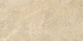 Portofino 24x48F Beige |  Carpet Barn Carpet One Inc.