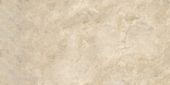 Portofino 24x48F Beige |  Carpet Barn Carpet One Inc.