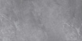 Ravello Grey 12X24 |  Carpet Barn Carpet One Inc.