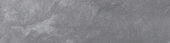 Ravello Grey 3X12 SB |  Carpet Barn Carpet One Inc.