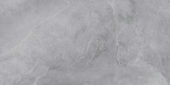 Ravello Light Grey 12X24 |  Carpet Barn Carpet One Inc.