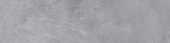 Ravello Light Grey 3X12 SB |  Carpet Barn Carpet One Inc.