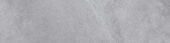 Ravello Light Grey 3X12 SB |  Carpet Barn Carpet One Inc.