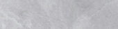 Ravello White 3X12 SB |  Carpet Barn Carpet One Inc.