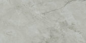 Roma Argento Honed 24X48 |  Carpet Barn Carpet One Inc.