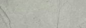 Roma Argento Honed 4X12 |  Carpet Barn Carpet One Inc.