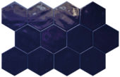 Ronda 5.5X6.3” Cobalt Hexagon |  Carpet Barn Carpet One Inc.