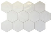 Ronda 5.5X6.3” White Hexagon |  Carpet Barn Carpet One Inc.