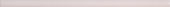 Rose Mix 0.5X12 Demi Bullnose |  Carpet Barn Carpet One Inc.
