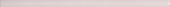 Rose Mix 0.5X12 Demi Bullnose |  Carpet Barn Carpet One Inc.