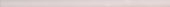Rose Mix 0.5X12 Demi Bullnose |  Carpet Barn Carpet One Inc.