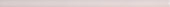 Rose Mix 0.5X12 Demi Bullnose |  Carpet Barn Carpet One Inc.