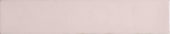 Rose Mix 2X10 |  Carpet Barn Carpet One Inc.