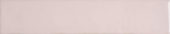 Rose Mix 2X10 |  Carpet Barn Carpet One Inc.