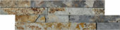 Rust Slate Wall Cladding |  Carpet Barn Carpet One Inc.