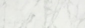 San Giulio Gioia Honed 4X12 |  Carpet Barn Carpet One Inc.