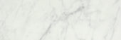 San Giulio Gioia Honed 4X12 |  Carpet Barn Carpet One Inc.