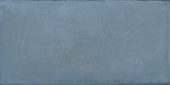 Seabrook Blu 8x16F |  Carpet Barn Carpet One Inc.