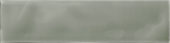 Smoke Artisan Glass 3X12 |  Carpet Barn Carpet One Inc.