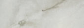 Sorrento Onyx Honed 4X12 |  Carpet Barn Carpet One Inc.