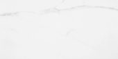 Statuario Venezia Polished 12X24 |  Carpet Barn Carpet One Inc.
