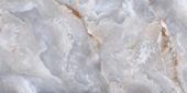 Treasure Blue Dream Onyx 12x24 Carved |  Carpet Barn Carpet One Inc.