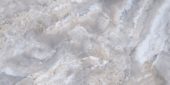 Treasure Blue Dream Onyx 12x24 Polished |  Carpet Barn Carpet One Inc.