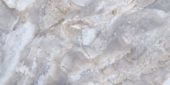Treasure Blue Dream Onyx 12x24 Polished |  Carpet Barn Carpet One Inc.