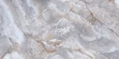 Treasure Blue Dream Onyx 12x24 Polished |  Carpet Barn Carpet One Inc.