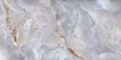 Treasure Blue Dream Onyx 12x24 Polished |  Carpet Barn Carpet One Inc.