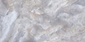 Treasure Blue Dream Onyx  24x48 Polished |  Carpet Barn Carpet One Inc.