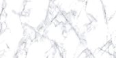 Treasure Ice White Marble 12x24 Carved |  Carpet Barn Carpet One Inc.