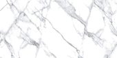 Treasure Ice White Marble 24x48 Polished |  Carpet Barn Carpet One Inc.