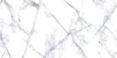 Treasure Ice White Marble 24x48 Polished |  Carpet Barn Carpet One Inc.